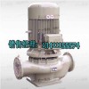 广一泵业-厂家直销-GDD型低噪声管道泵