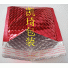 广州红色镀铝膜复合气泡信封袋厂家
