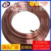 C1220磷脱氧铜线 紫铜线规格 高精密多层线路板