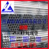 7020铝方管铝方通 6063精密无缝小铝管生产厂家