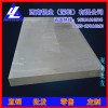 超薄铝板 5052-H32铝板冲压 5052-0态铝板可折弯