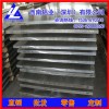 2014铝板，mic-6超平铝板 A1050P镜面铝板直销商