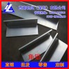 1050角铝/2017铝合金角铝 U/L角铝型材 耐腐蚀角铝