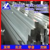 西南2024铝棒、进口导电铝排 1-100mm高纯/耐压铝排