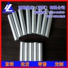 优质7075铝管销售 铝镁合金管10*6mm 耐腐蚀铝管材