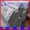 1060纯铝管 硬质LY12铝管，矩形铝管 5083伸缩铝管