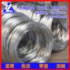 销售2017铝线批发 可氧化6061国标铝线6063合金铝线