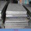3003铝板，4032模具耐腐蚀铝板-2024耐压铝板