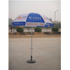 丰雨顺厂家直销常州广场宣传广告伞52寸 室外遮阳伞