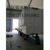 北京聚苯板，北京聚苯板厂，北京聚苯板价格