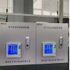 陕西HS-M型电气安全在线监测装置生产厂家