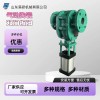 气力输灰出料阀 气动陶瓷双闸板阀 气动陶瓷平衡阀排气阀