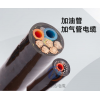 机械设备专用加气管复合电缆