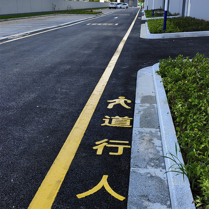 IMG_20260723_162707_副本