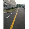 苏州顺路交通厂区画线方案规划设计